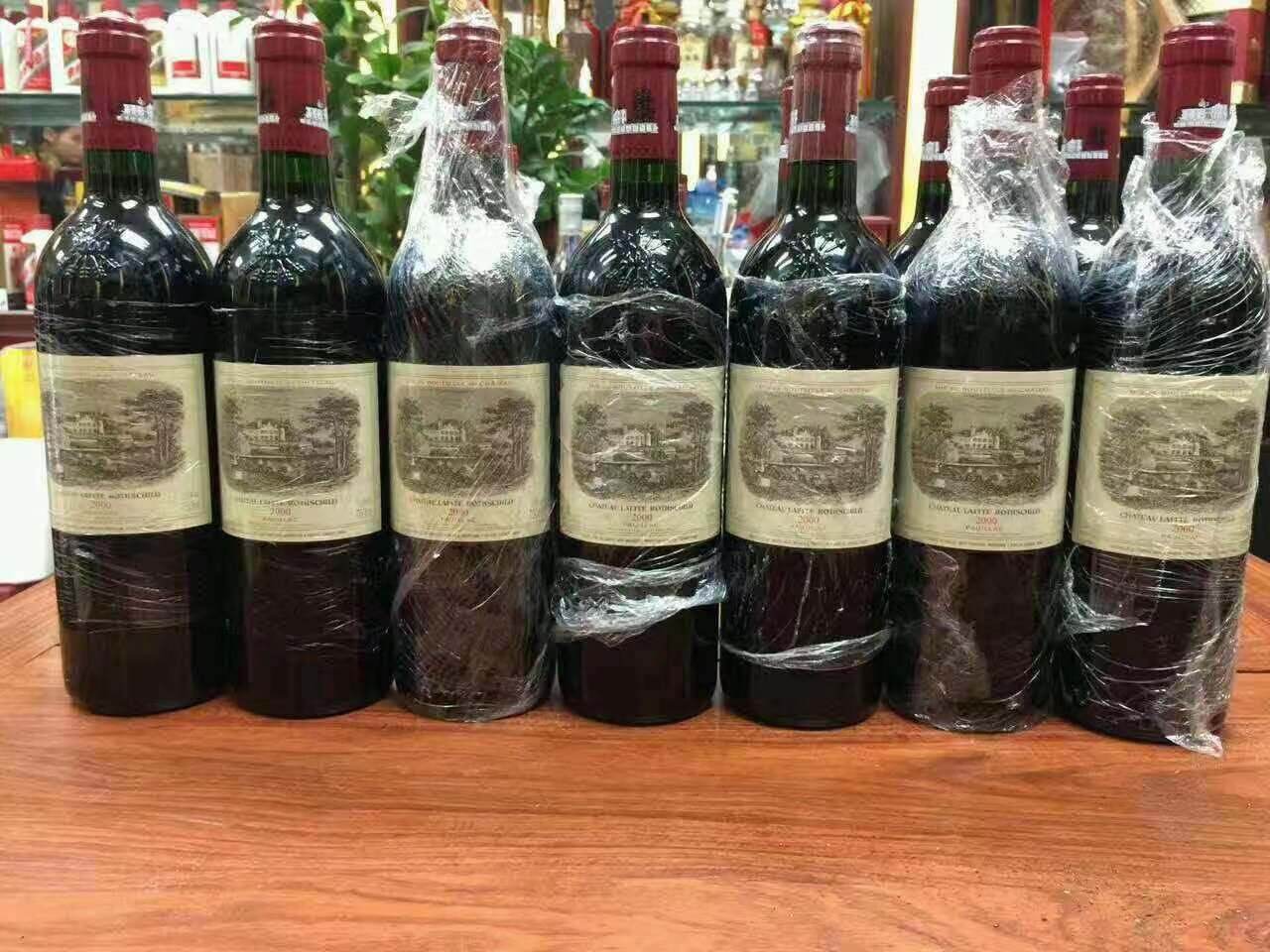 南开乡洋酒回收