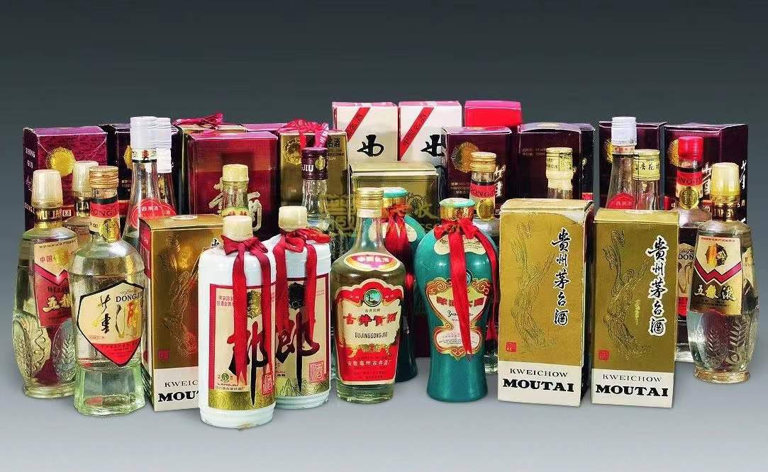 南开乡名酒回收